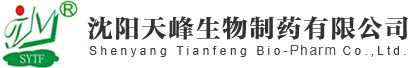 沈阳利记sbobet生物制药有限公司