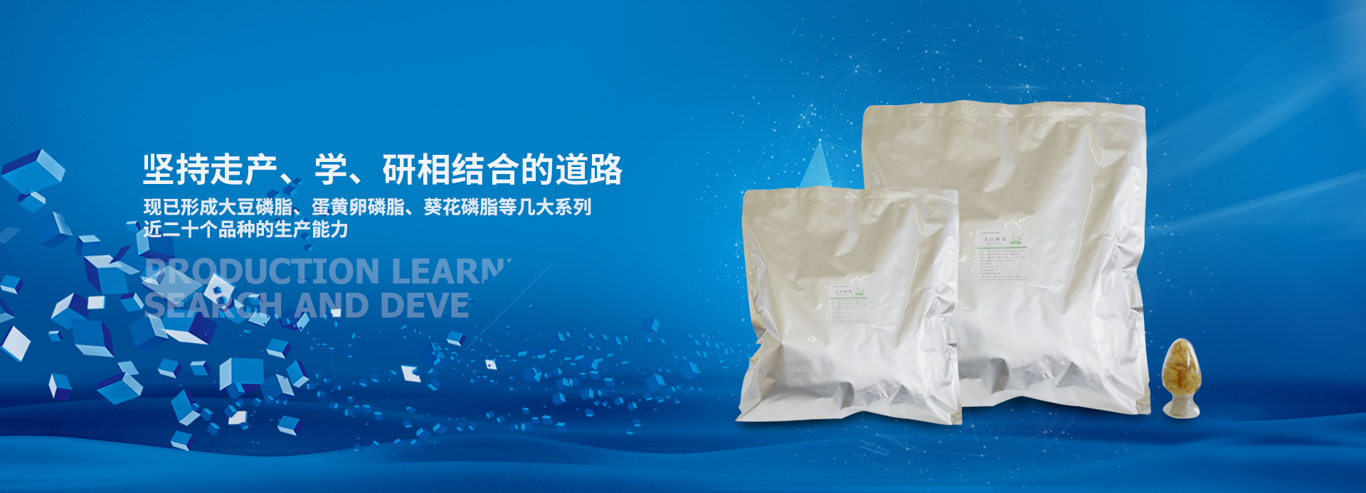 利记sbobet生物
